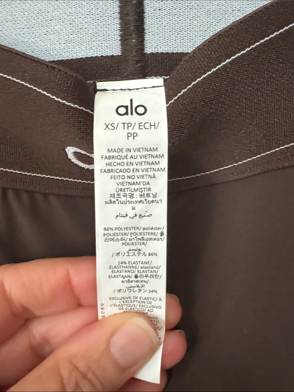 Alo Suit Up Trouser XS